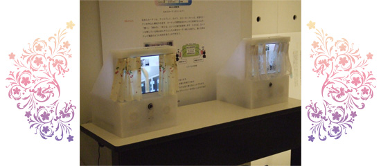 SmoothCurtain3.jpg SmoothCurtain3.jpg